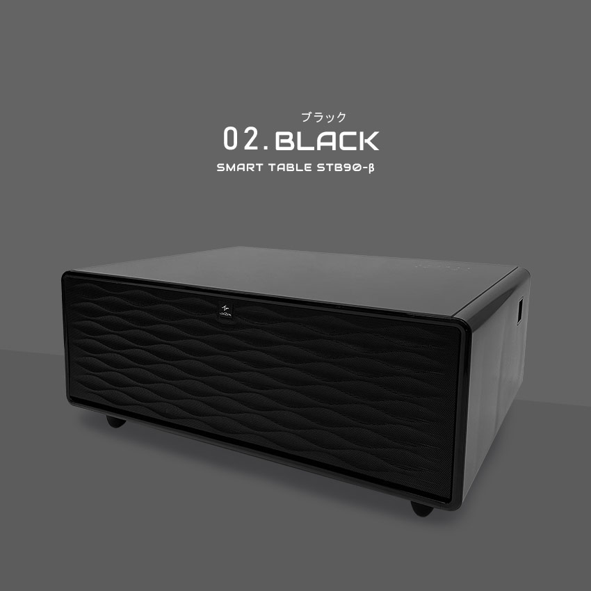 楽天市場】ルーザー 冷凍冷蔵庫 LOOZER スマートテーブル STB90-β