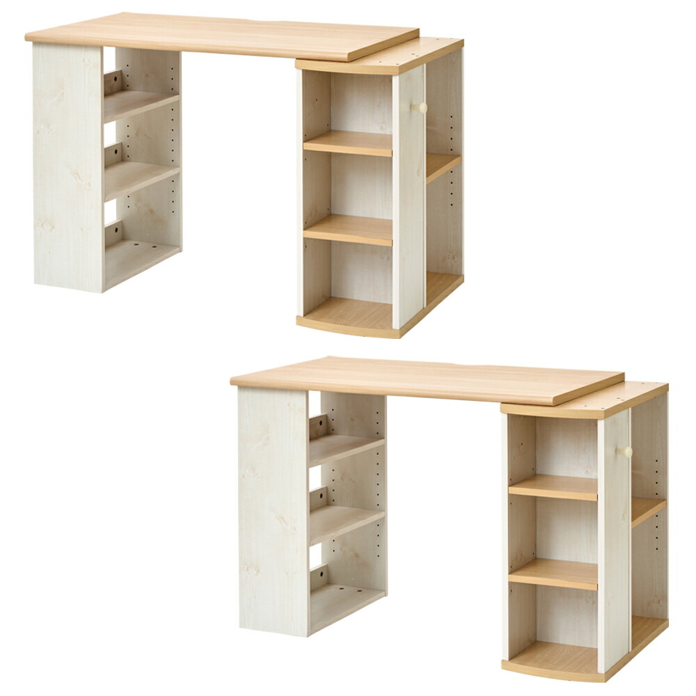 楽天市場】学習机 セット シンプル ツインデスク 机 送料無料 デスク