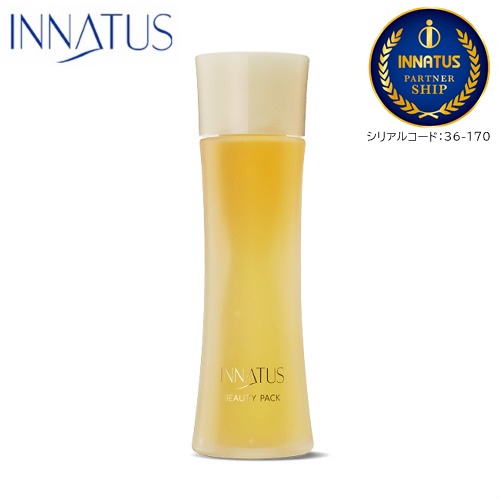 楽天市場】【2倍】ポイントアップ！正規販売マーク取得済！INNATUS