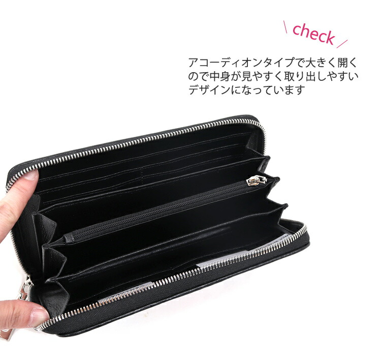 楽天市場】【長財布】クロコダイル 財布 長財布 サイフ パッチワーク