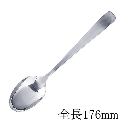 楽天市場】ネコポス対応 ステンレス製 ザ・カレースプーン 最も一般的