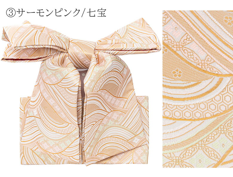 楽天市場】ジュニア 女の子 結び帯 ハーフ成人式 10才 13才向け : 京の