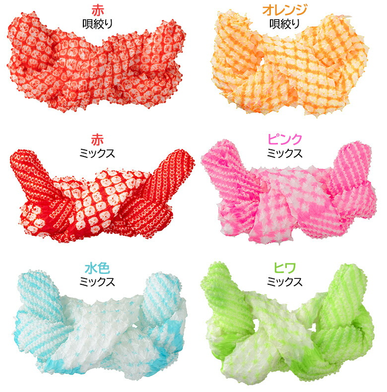 楽天市場】かのこ 七五三 鹿の子 正絹 髪飾り 日本髪 赤 ピンク 紫