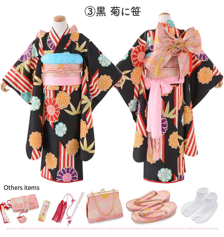 楽天市場】七五三 女の子 7歳 7才 着物 フルセット モダン 小紋柄 14点