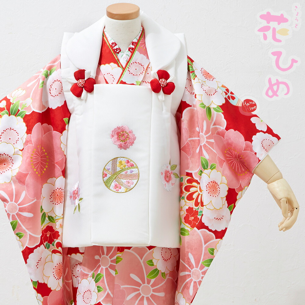 楽天市場】☆【レンタル】七五三 花ひめ 被布セット レンタル 753 3歳
