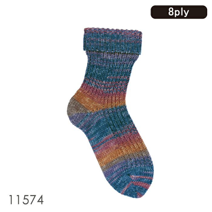楽天市場】［6色セット］Opal XLarge Eiszeit 8ply（アイスサイト
