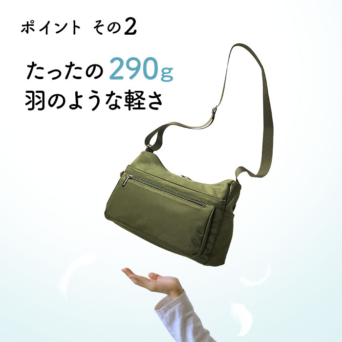 楽天市場】ショルダーバッグ レディース メンズ 撥水 軽量 290g B5