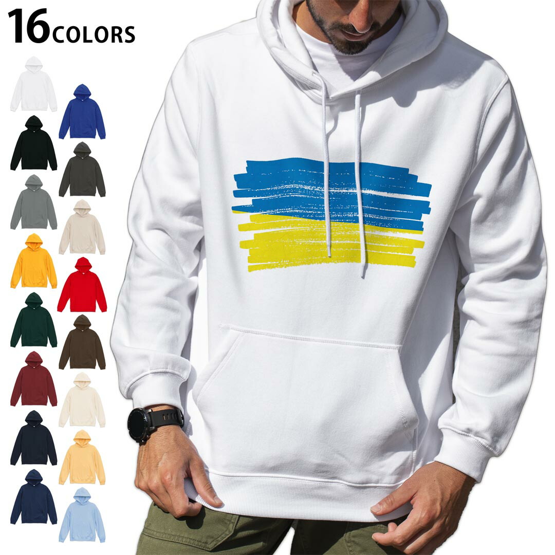 楽天市場】パーカー UVERworldの通販