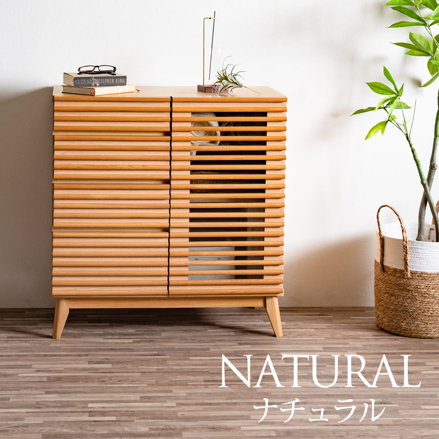 ガラス扉 キャビネット ナチュラル」の人気商品一覧 | 安い商品を通販