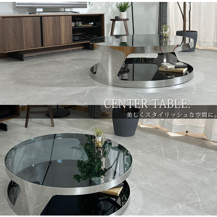 楽天市場】センターテーブル ガラステーブル ブラックガラス テーブル