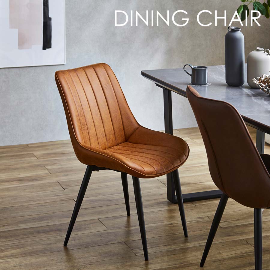 楽天市場】25日限定15％offクーポン ダイニングチェア おしゃれ