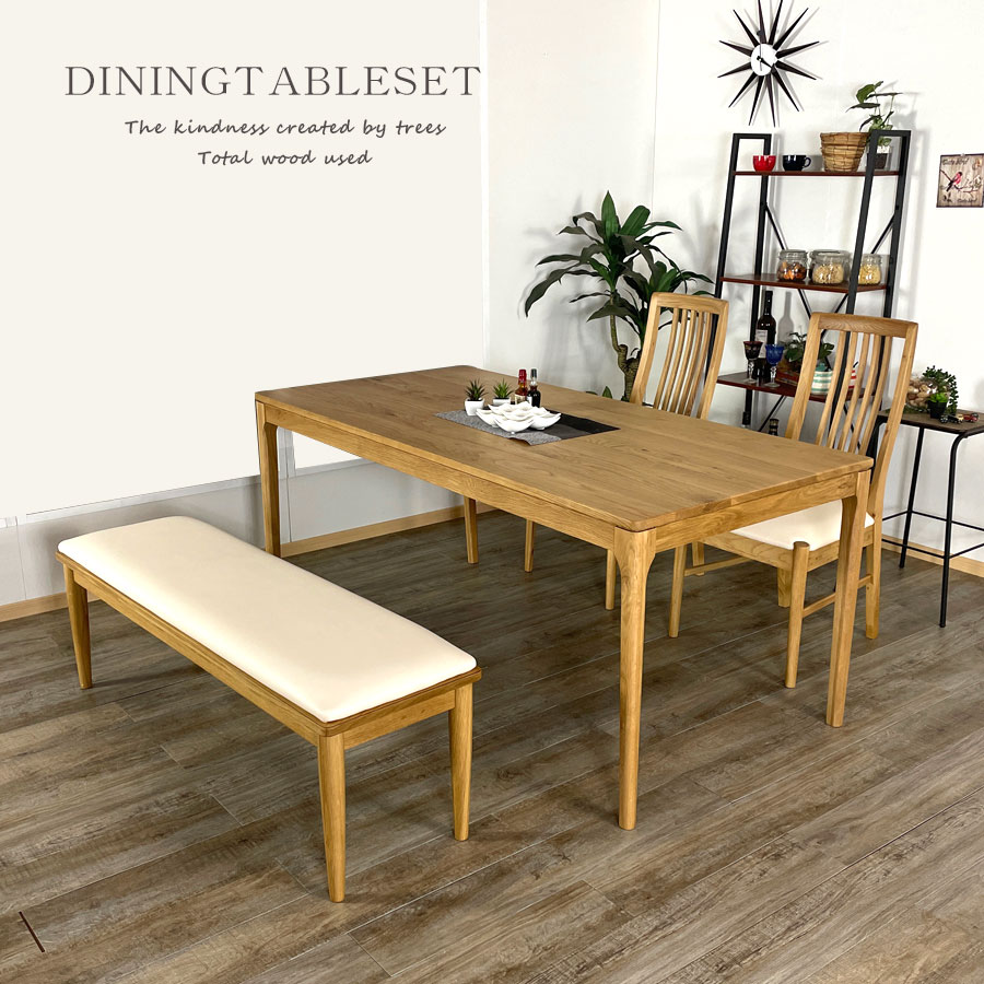 楽天市場】ダイニングテーブルセット ダイニング4点セット 4人掛け 4人