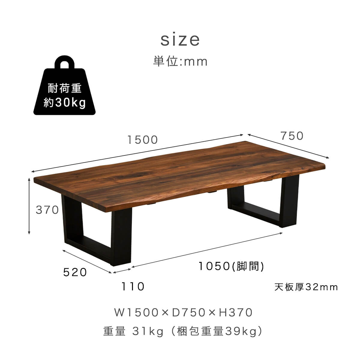 楽天市場】【P10倍 お買い物マラソン】座卓 幅150cm ローテーブル