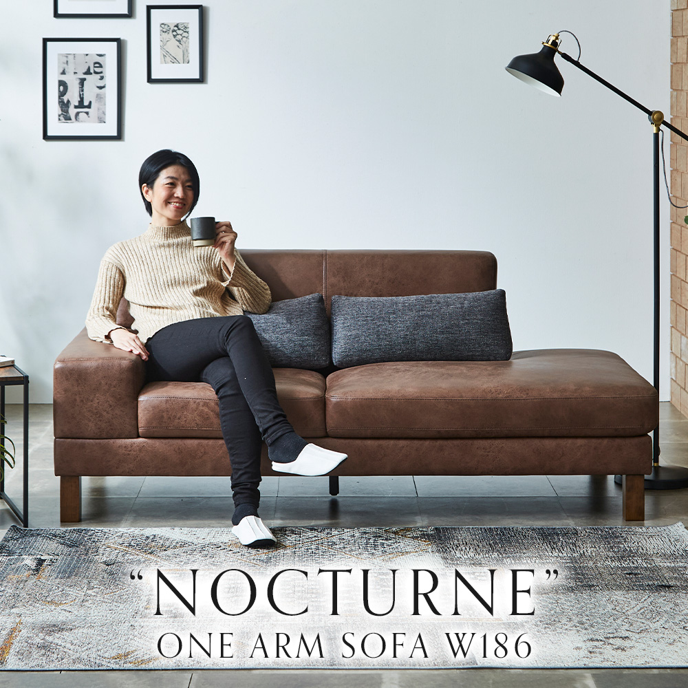 片肘ソファー」の人気商品一覧 | 安い商品を通販サイトから探す - 価格.com