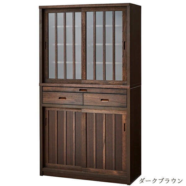 楽天市場】食器棚 90cm 引き戸 おしゃれ 完成品 国産 キッチン収納