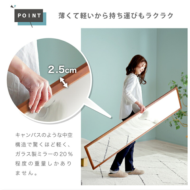 楽天市場】最大7%OFF 23日まで◇超軽量 割れないミラー 木枠 スタンド
