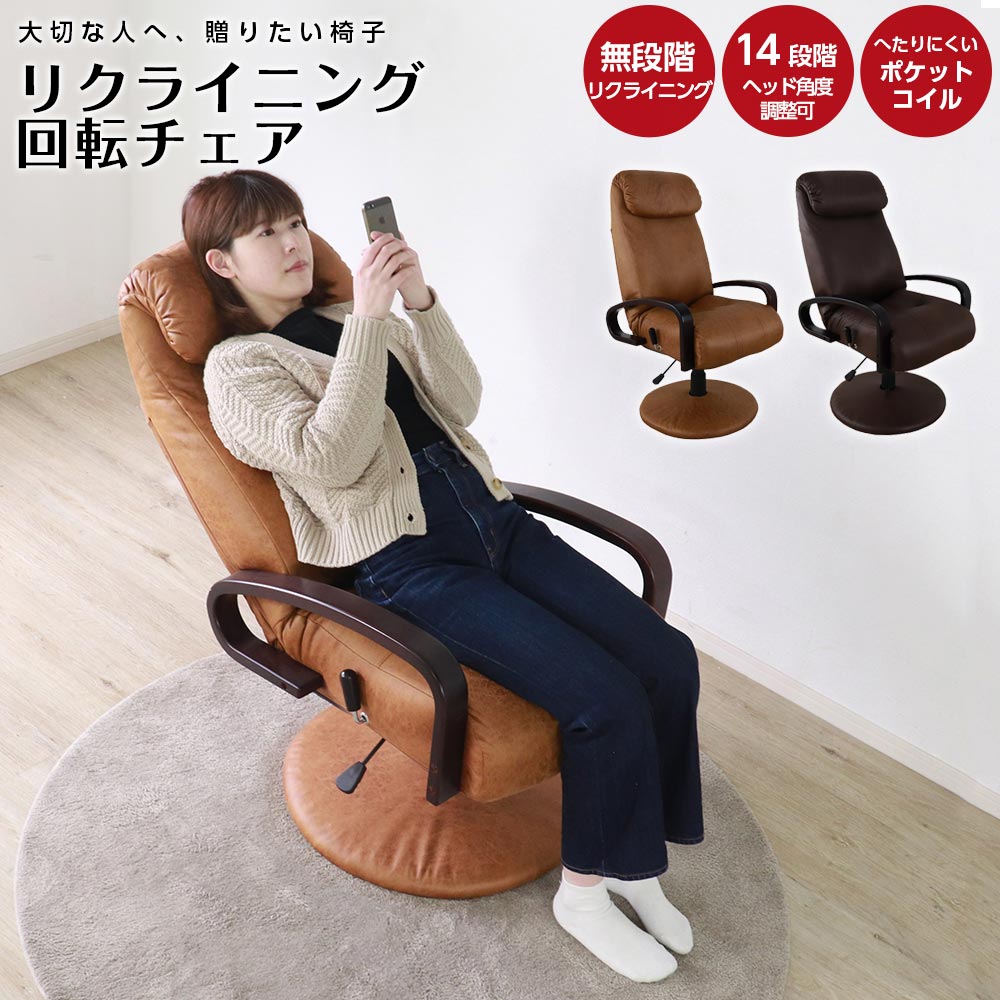 楽天市場】☆10％OFFクーポン配布中！［ 2/20 00:00〜23:59