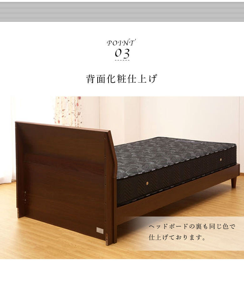 楽天市場】＼全品P3倍☆お買い物マラソン／ ウォールナット シングル