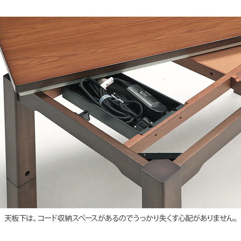 楽天市場】＼全品P3倍☆お買い物マラソン／ ソファの高さに合う こたつ