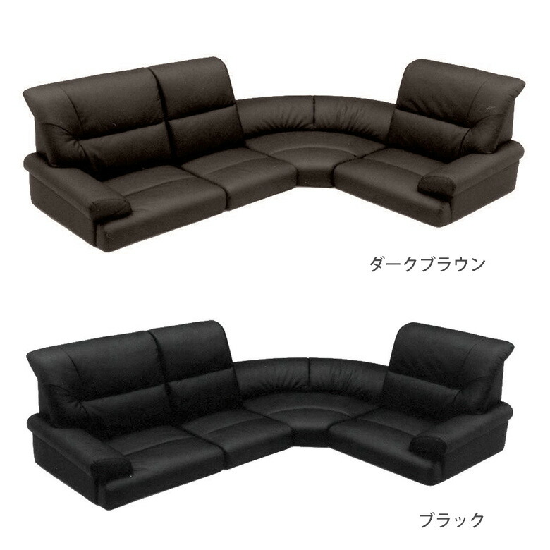 楽天市場】＼全品P3倍☆お買い物マラソン／ ローコーナーソファ