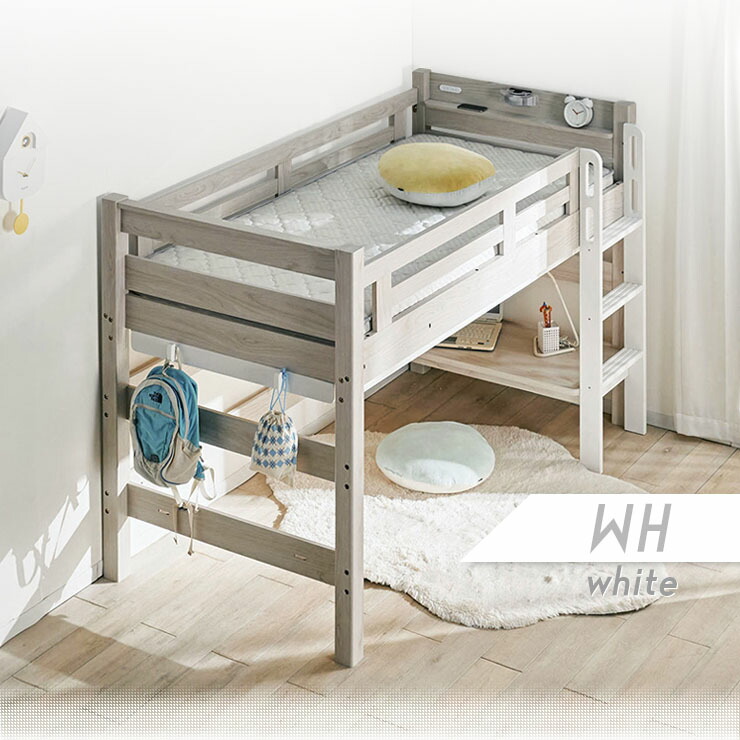 楽天市場】7%クーポン23日まで☆ 楽天ランキング1位 ロフトベット ロー