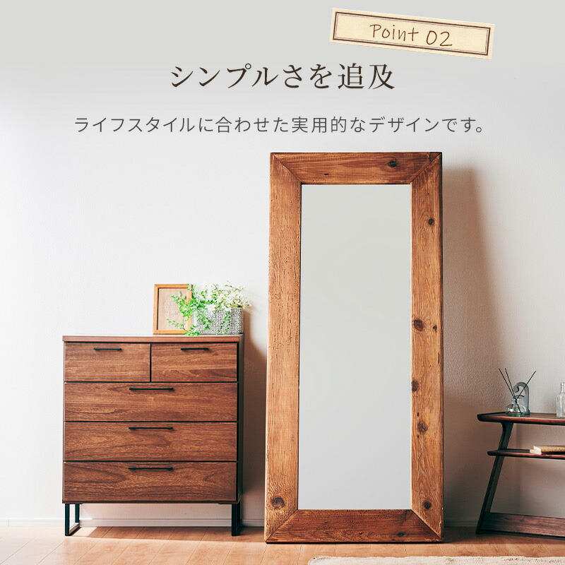 楽天市場】7%クーポン23日まで☆ ヴィンテージ 大型ミラー 姿見 鏡