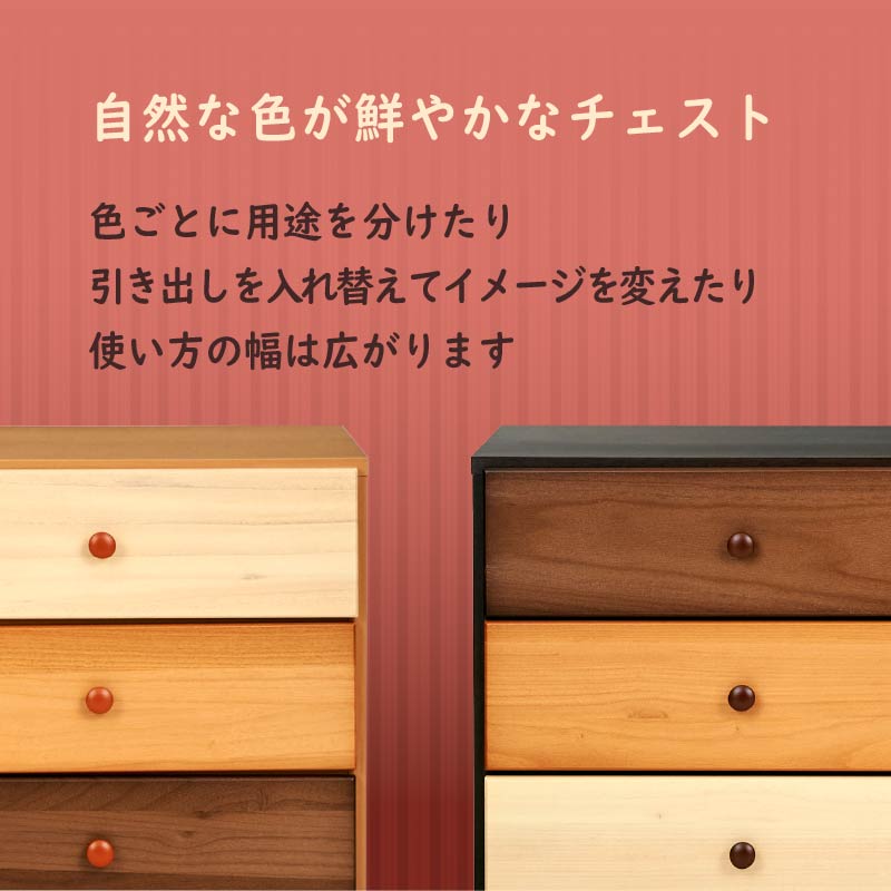 楽天市場】レビュー特典あり！☆ 楽天ランキング1位 日本製 ミックス