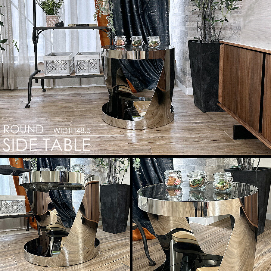 楽天市場】今だけ5％OFFクーポン テーブル サイドテーブル 幅48.5 高さ