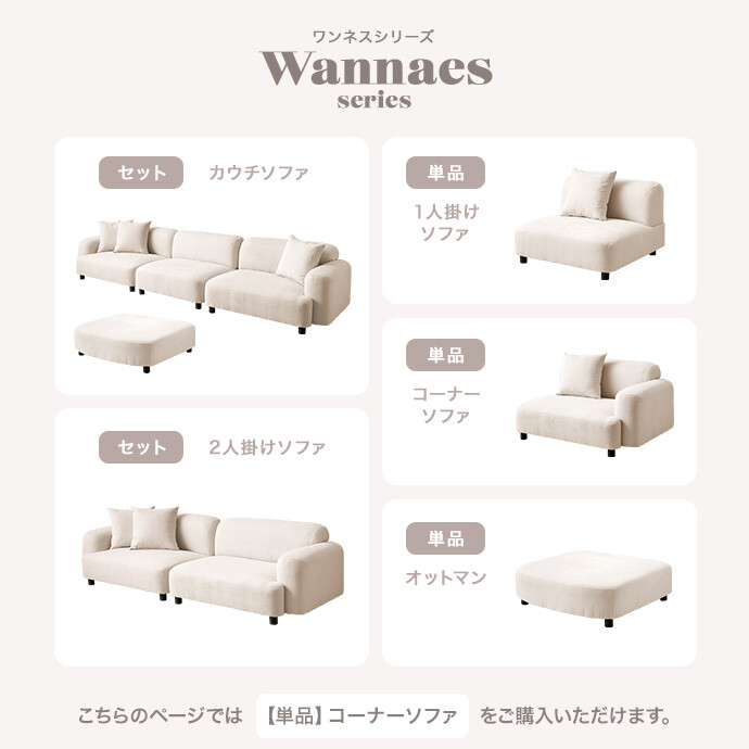 楽天市場】【MAX50％OFF! 2/25 0:00~23:59まで☆】ソファ ソファー 1人