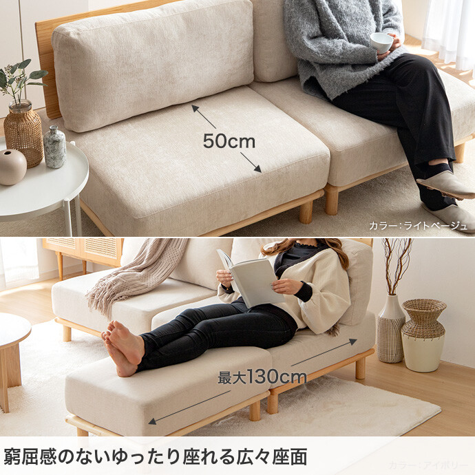 楽天市場】【MAX50％OFF! 2/25 0:00~23:59まで☆】ソファー ソファ 2人