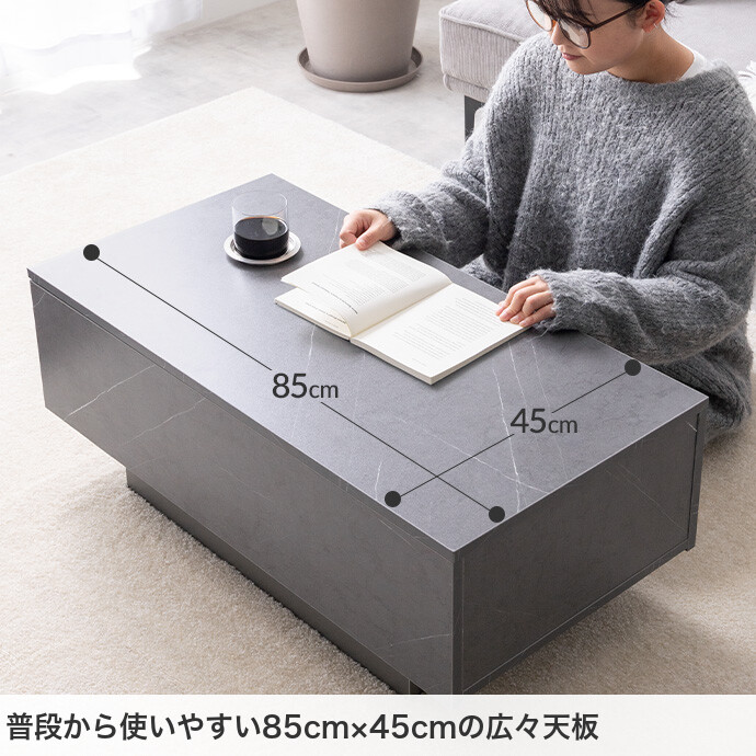 楽天市場】【クーポンで10％OFF! 2/23 2:00~23:59まで☆】テーブル