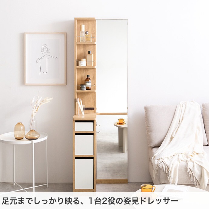 楽天市場】【MAX50％OFF! 2/25 0:00~23:59まで☆】Elena エレナ