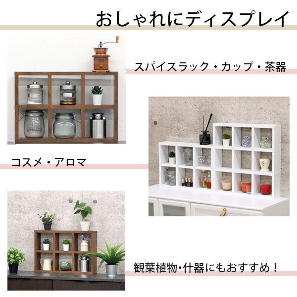 楽天市場】アクスタ 収納 棚 推し活 収納ラック アクスタ 飾る 棚 9