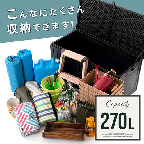 楽天市場】特大サイズ 収納箱 蓋付き 270L 整理箱 押し入れ