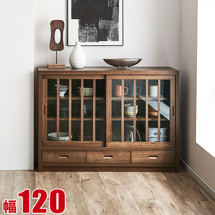 楽天市場】キャビネット 大川家具 サイドキャビネット 鎌倉 サイド