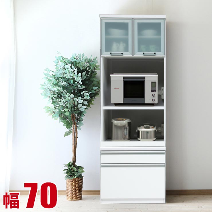 楽天市場】食器棚 大川家具 収納 レンジ台 70 キッチンボード ホワイト