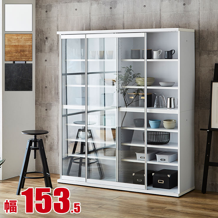 楽天市場】☆55%OFF☆ 食器棚 完成品 大川家具 引き戸 おしゃれ ガラス