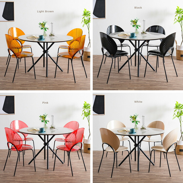 楽天市場】透明 ダイニングチェア 2脚セット クリア 半透明 おしゃれ