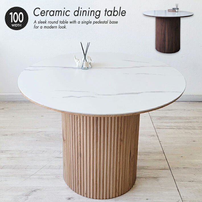 丸テーブル 白 円形」の人気商品一覧 | 安い商品を通販サイトから探す