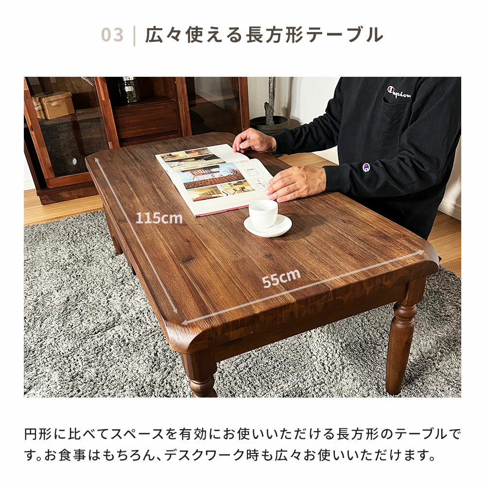 楽天市場】【ｻﾀﾃﾞｰｸｰﾎﾟﾝ10％off】テーブル おしゃれ 115センター