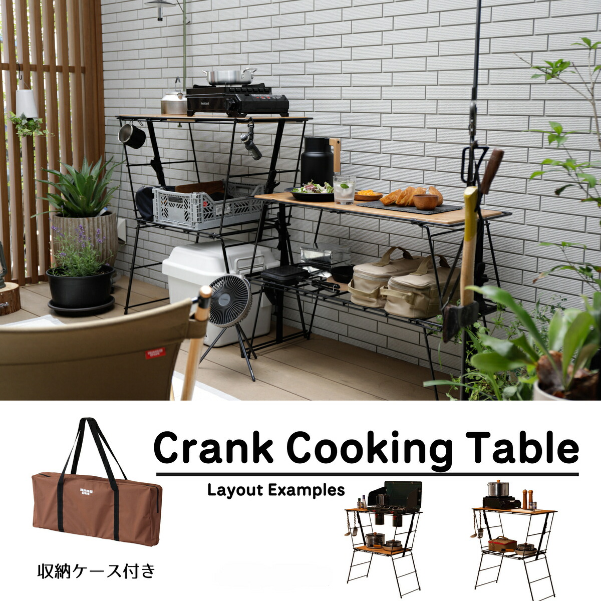 楽天市場】【ｻﾀﾃﾞｰｸｰﾎﾟﾝ10％off】クッキングテーブル アウトドア