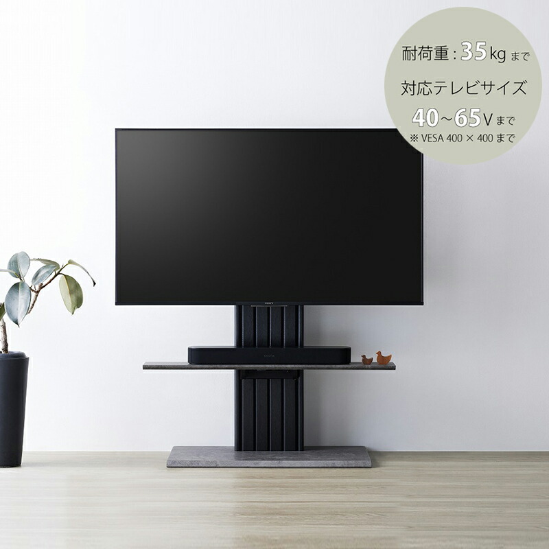 楽天市場】最大3000円OFFクーポン配布中 02/18(水)00:00〜 テレビ
