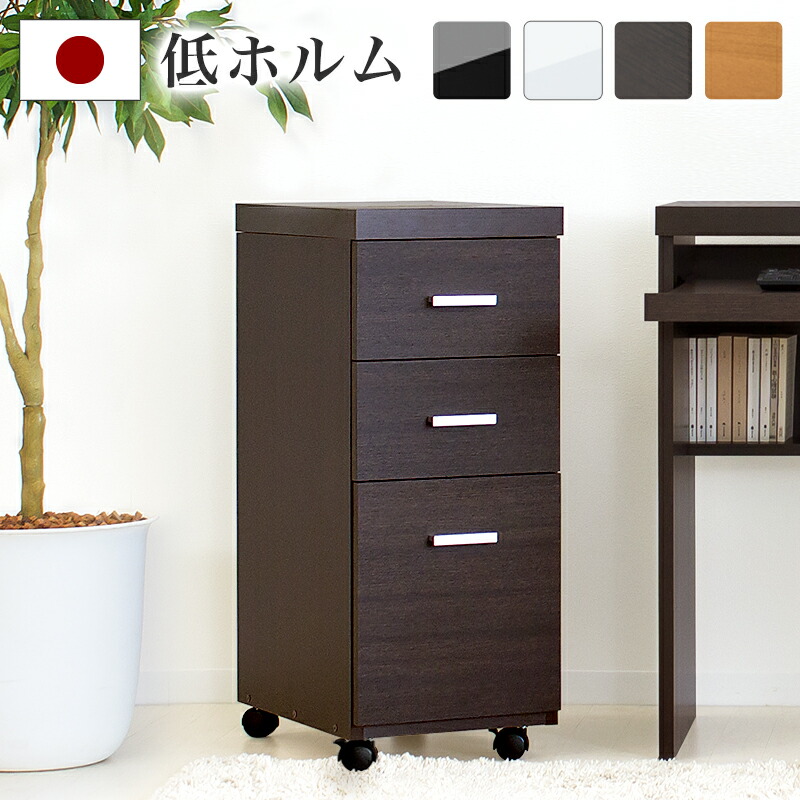 楽天市場】最大3000円OFFクーポン配布中 02/25(水)00:00〜 サイド