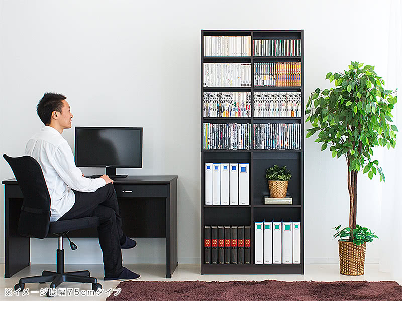 楽天市場】【6ヶ月保証付】【完成品も選べる】本棚 オープンラック 幅