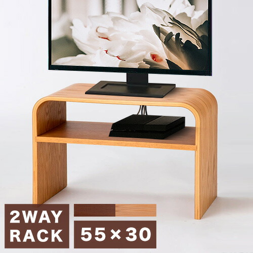 楽天市場】最大3000円OFFクーポン配布中 02/18(水)00:00〜 テレビ台 曲