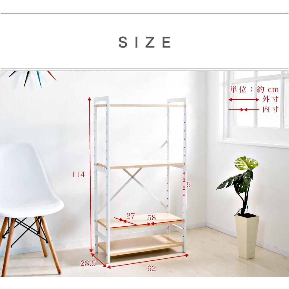 楽天市場】最大3000円OFFクーポン配布中 02/25(水)00:00〜 スチール