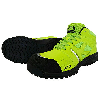 楽天市場】【6ヶ月保証付】安全靴 ハイカットセーフティスニーカー 緑