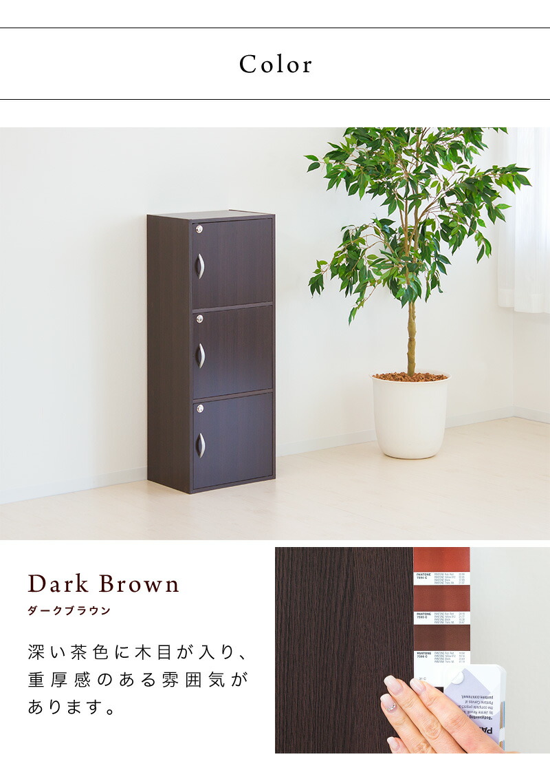 楽天市場】最大3000円OFFクーポン配布中 02/18(水)00:00〜 カラー