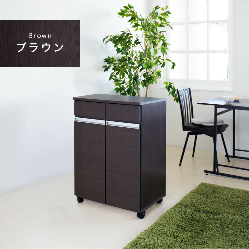 楽天市場】【6ヶ月保証付】ゴミ箱 幅55cm ダイニングダストボックス2D