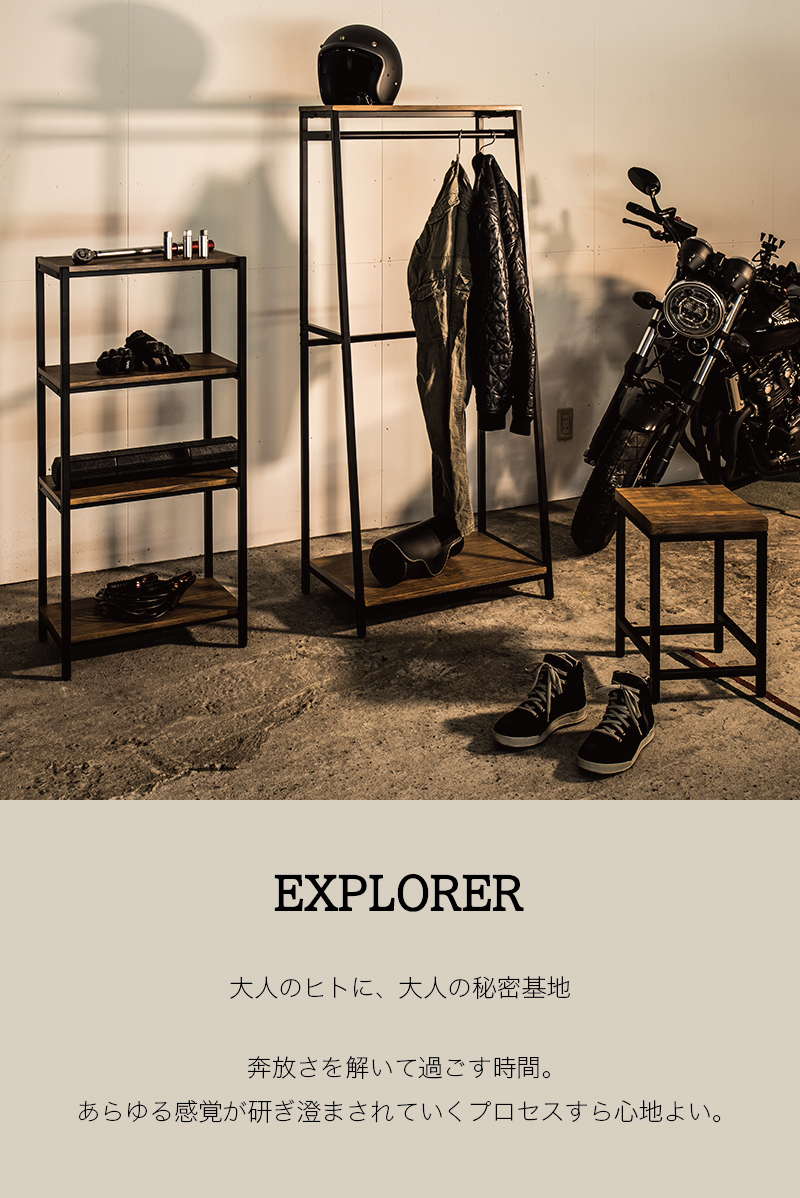 楽天市場】最大3000円OFFクーポン配布中 02/25(水)00:00〜 アイアン